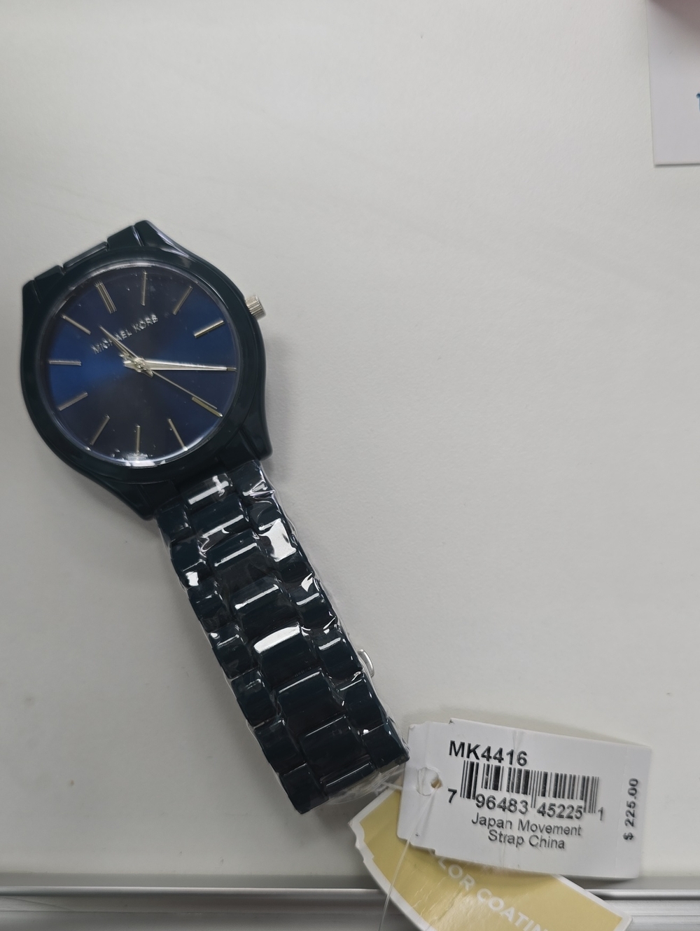 Teal Watch